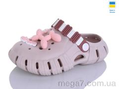 Кроксы, Lot Shoes оптом 012 раф-нюд