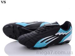 Футбольная обувь, VS оптом 32 (40-44) Leather