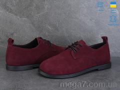 Туфли, Ailinda оптом 979-22