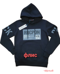 Худи мужские на флисе оптом 63851904 345-112
