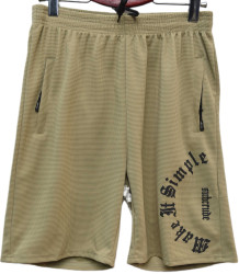 Шорти чоловічі оптом