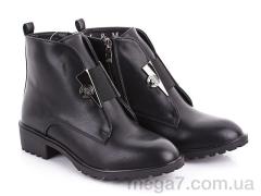 Ботинки, L&M-Lemon оптом 1635-8