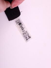 Бюстгальтер Diorella 34132C (  чёрно-коричневый, C  6 шт. )