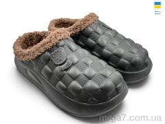 Сабо, Rai shoes оптом 604 т.сірий