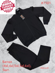 Спортивные костюмы мужские БАТАЛ (черный) оптом Турция 05736214 7101-31