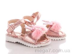 Босоножки, Clibee-Apawwa оптом Світ взуття	 89112A pink