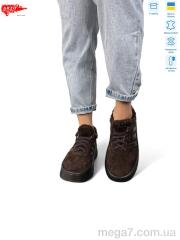 Кроссовки, ARTO оптом 179 кор.з. зима