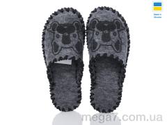 Тапки, Active оптом 253W сірий