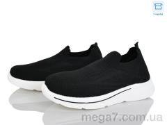 Кроссовки, Pryama Vigoda оптом 4319-M31-1