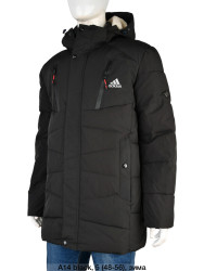Куртки зимние мужские оптом 93187620 A14-43