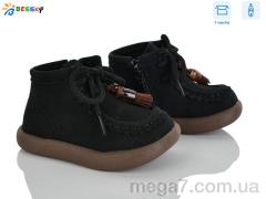 Ботинки, Bessky-Kellaifeng оптом Bessky-Kellaifeng	 BE5148-1A