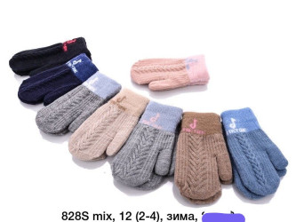 Рукавички дитячі оптом