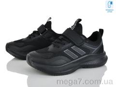 Кроссовки, Xifa kids оптом Xifa  VTTV  C11511-0