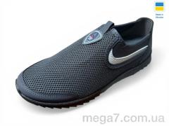 Слипоны, Rai shoes оптом 29-02 сірий