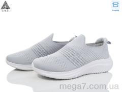 Кроссовки, STILLI Group оптом CX1110-5 піна