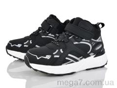 Кроссовки, Kajila оптом 2350-5A