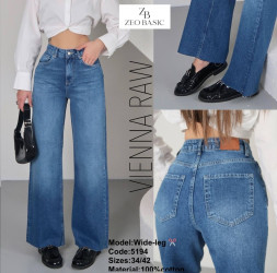 Джинсы ТРУБЫ женские оптом 48726915 5194