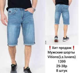 Шорты джинсовые мужские VITIONS оптом 09586471 1399-13