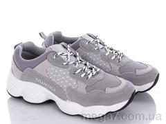 Кроссовки, Louisa2 оптом 20-559 grey