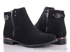 Ботинки, L&M-Lemon оптом 7355-6