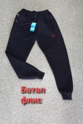 Спортивные штаны мужские БАТАЛ на флисе (black) оптом 37061859 02-10