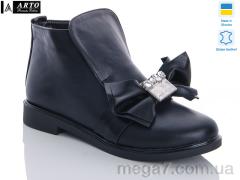 Туфли, ARTO оптом 103 кожа черный