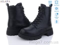 Ботинки, Ailaifa оптом D55-1