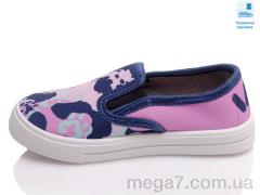 Слипоны, Prime-Opt оптом Weestep R107850446-WS