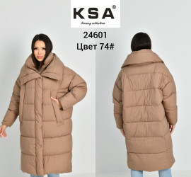 Куртки зимові жіночі оптом