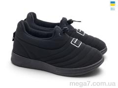 Кроссовки, Rai shoes оптом DL-2401 чорний