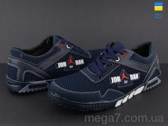 Кроссовки, Paolla оптом Sunshine КР29-3 синий Jordan