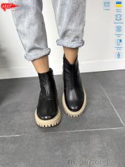 Ботинки, ARTO оптом ARTO 2007 ч.ш.