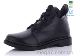 Ботинки, Carolina оптом Z2222-1