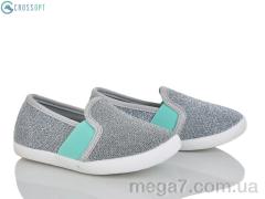 Слипоны, CROSSOPT оптом BE112 silver