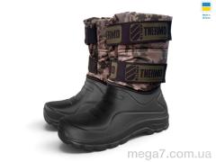 Сапоги из пены, Rai shoes оптом СМ335 камуфляж