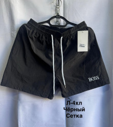 Шорты мужские оптом 95462308 2511-21