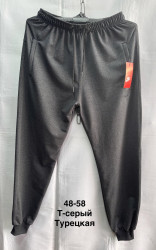 Спортивные штаны мужские оптом 45269173 4858-116