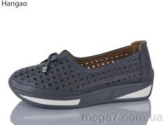 Туфли, LR.Brother оптом C2102-9