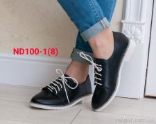 Туфли, Rama оптом rama ND100-1