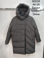 Куртки зимние женские ПОЛУБАТАЛ оптом 73104826 6053-51