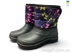 Сапоги из пены, Rai shoes оптом DC8-5 чорний