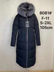Куртки зимові жіночі оптом --