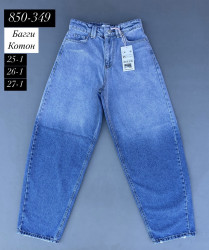 Джинсы женские VONNAVI БАГГИ оптом 83056174 850-349-51