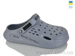Кроксы, Lot Shoes оптом N516-021
