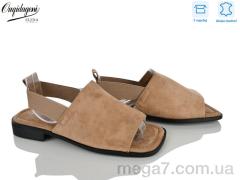 Босоножки, Dageni оптом F2311-3