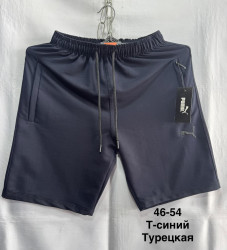 Шорты мужские оптом 70536421 0007-67