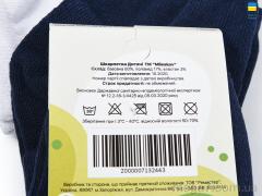 Носки, Obuvok оптом 301 mix (09475)