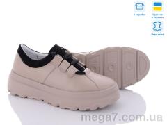 Кроссовки, Stella оптом STELLA  C31