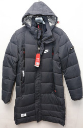 Куртки зимние мужские (серый) оптом 47251869 8317-148