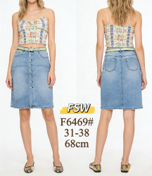 Юбки джинсовые женские БАТАЛ оптом 46235901 6469-242